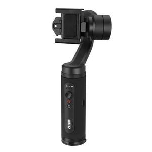 Zhiyun Smooth Q2 Accesorios Smartphone