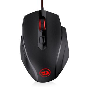 Redragon Tiger 2 M709-1