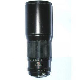 Tokina 400mm f/5.6