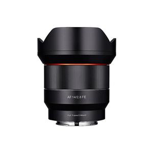 Objektiv E 18mm f/2.8