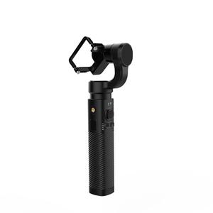 Sjcam Gimbal 2 Accesorios Smartphone