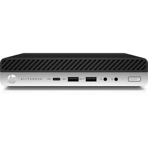 HP EliteDesk 800 G3 Core i5 3,2 GHz - SSD 256 Go RAM 8 Go