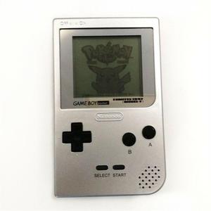 Konsole Nintendo Gameboy Pocket - Silber