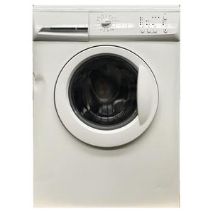 Lave-linge classique 59.5 cm Frontal Ikea RENLIG FWM6