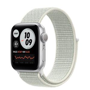 Apple Watch (Series 5) Septiembre 2019 40 mm - Aluminio Plata - Correa Deportiva Nike Plata