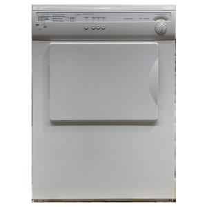 Sèche-linge à condensation Frontal Whirlpool AWZ135