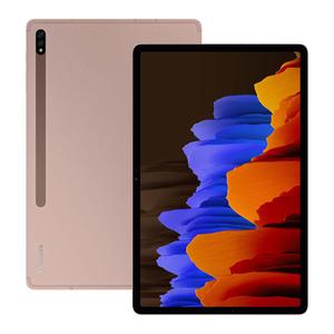 SAMSUNG Galaxy Tab S7 128GB - Bronze - WiFi