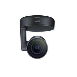 Logitech VC Rally Webcam