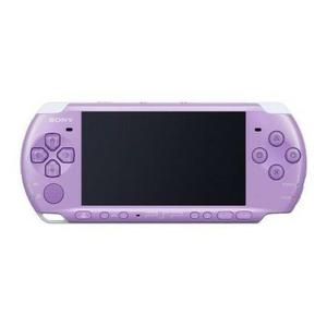 Konsole Sony PlayStation Portable 2000 4 GB - Violett
