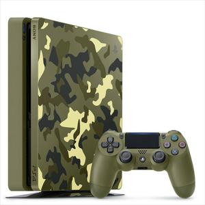 Console PlayStation 4 Slim 1 To Camouflage + 1 Manette