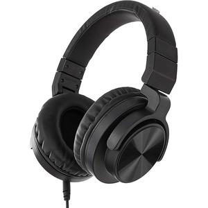 Kopfhörer Rauschunterdrückung Amazon Basics MHP-1190-01A - Schwarz