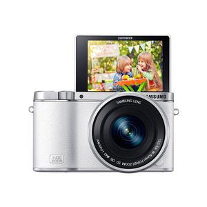 Hybride camera NX3000 - Wit + Lens NX 16-50mm f/3.5-5.6 Power Zoom ED OIS + Lens 50-200mm f/4.0-5.6 ED OIS III